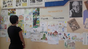 �����������