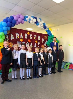 Изображение Изображение