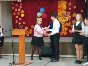 Изображение Изображение