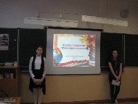 Изображение Изображение