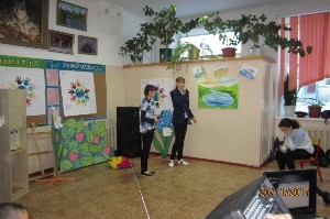 Изображение Изображение