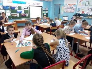 Изображение Изображение